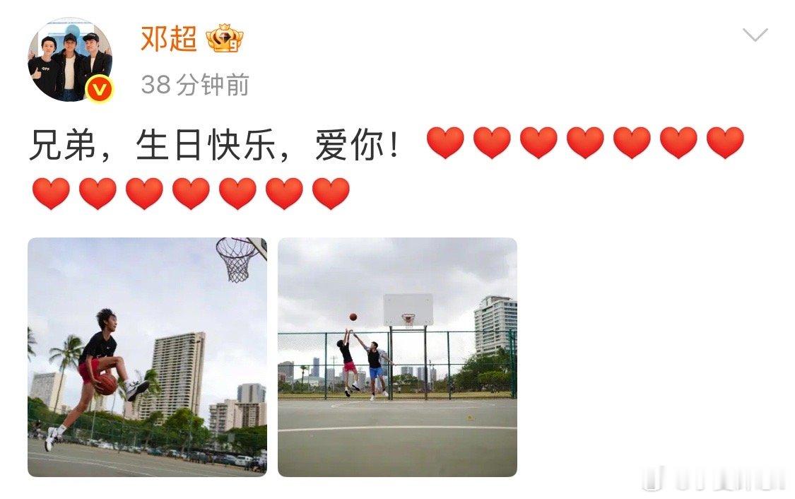 邓超对儿子以兄弟相称，这份亲切之中，尽显平等相待的温馨照片中的等等已褪去孩童时的