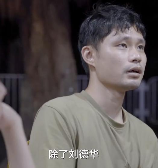 张全蛋说自己看完《狂飙》后，觉得这部剧里面，至少有20个角色，他都能够驾驭！
