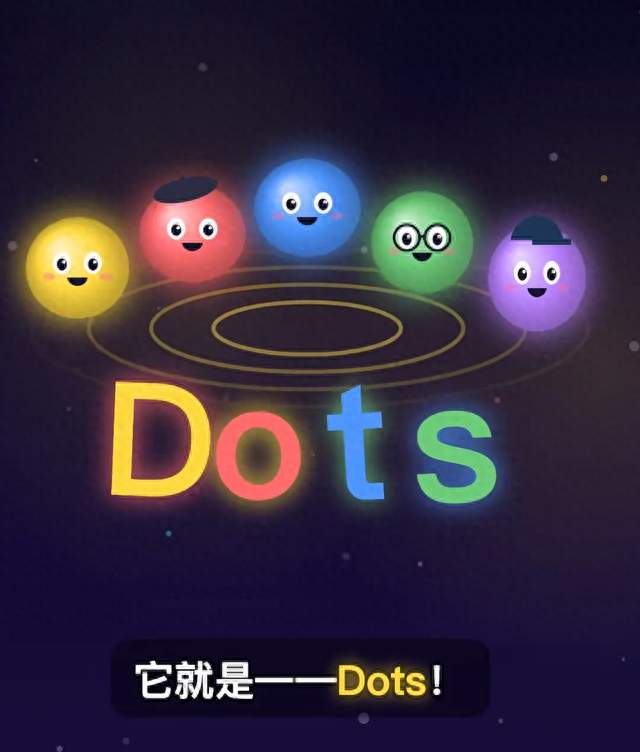 别再死磕Codex了！让Dot思考、Codex干活，这才是正确姿势