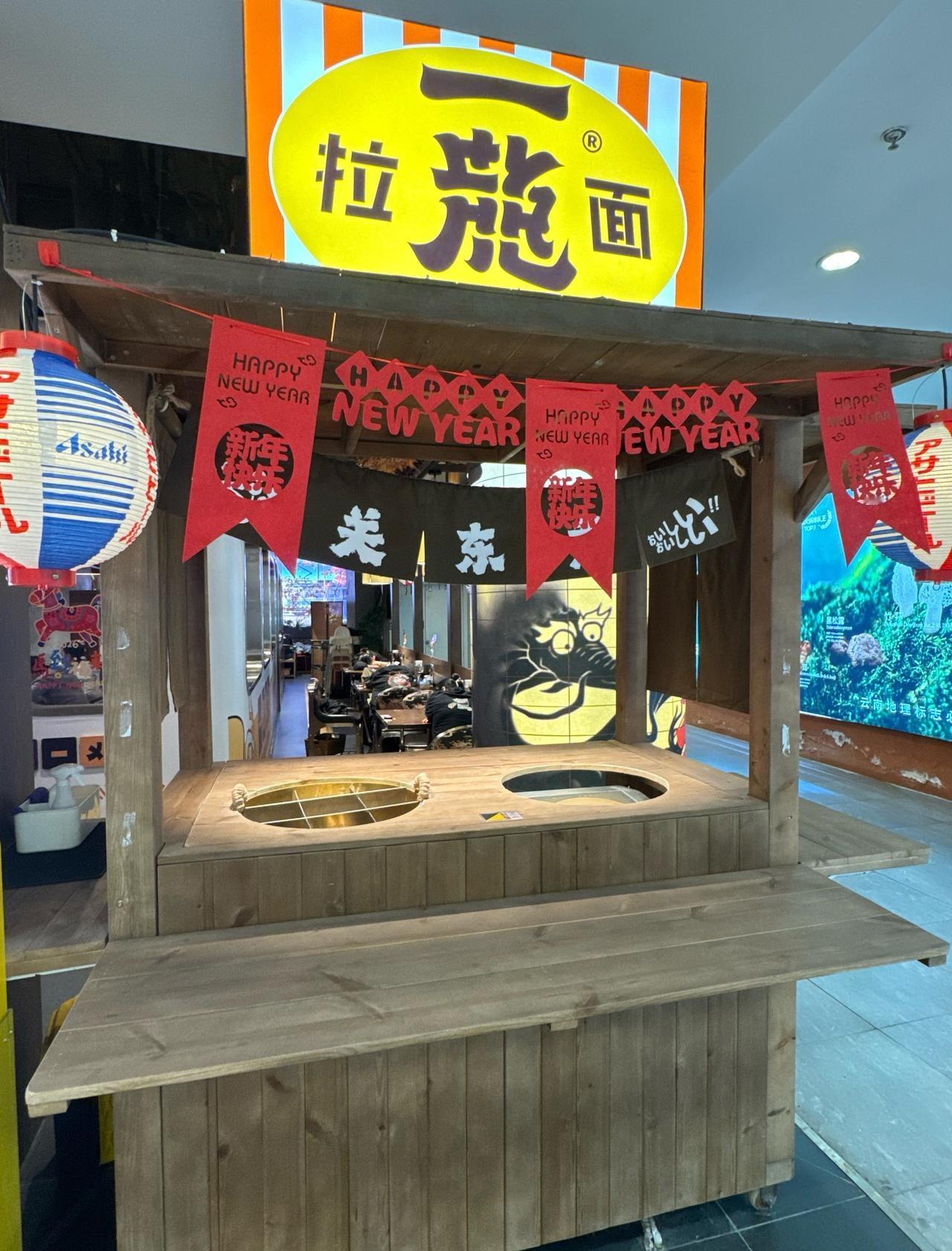 广州很爱的一家拉面店！！！！！！六刷！！！！
📍广州 一龍拉面·车站夜市(东方
