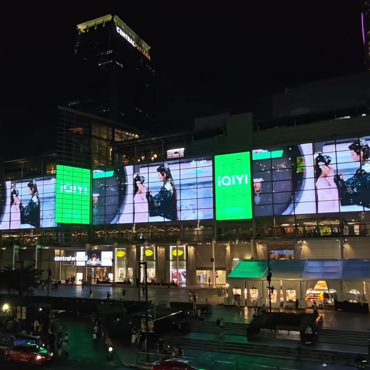 萨瓦迪卡也追逍遥吗？为啥国内没有这种大屏待遇 