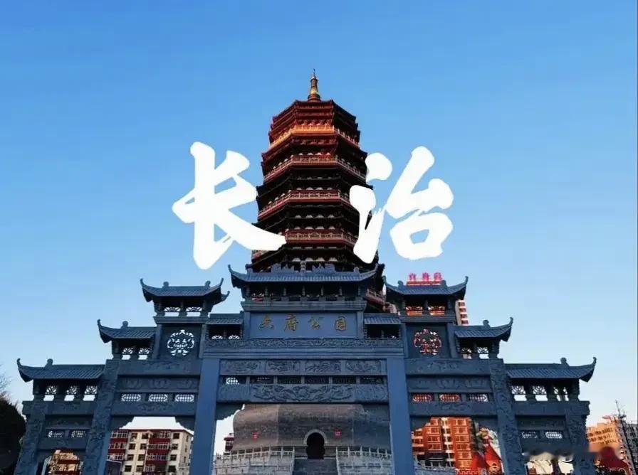 家人们，今天给大家聊聊山西长治一个现实版“逆袭大片”，主角就是这位陈忠孝。您能想