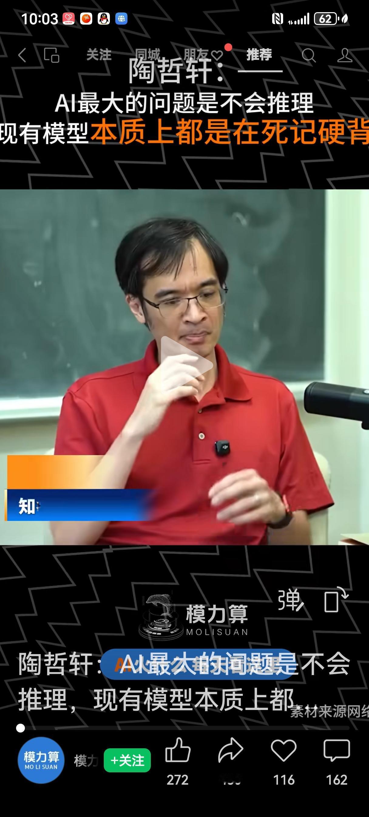 前几年炒作区域块链接，说什么科技和财富就在区域块链接上，不能错过，现在销声匿迹了