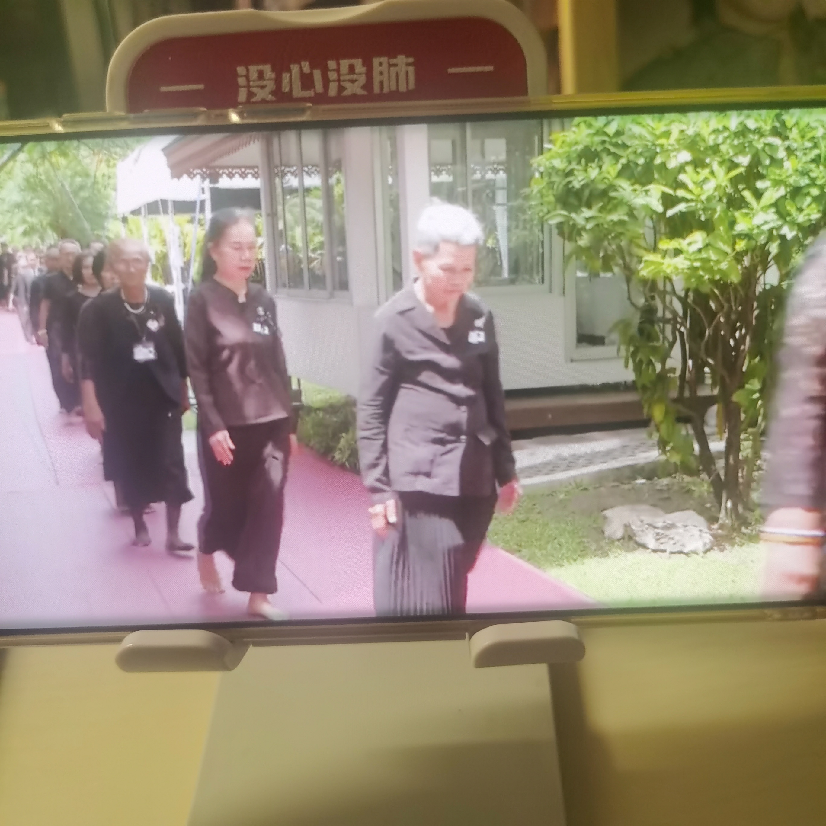 我嘞个！！还没开始泰国仁什么时候能准时一次，就一次都行