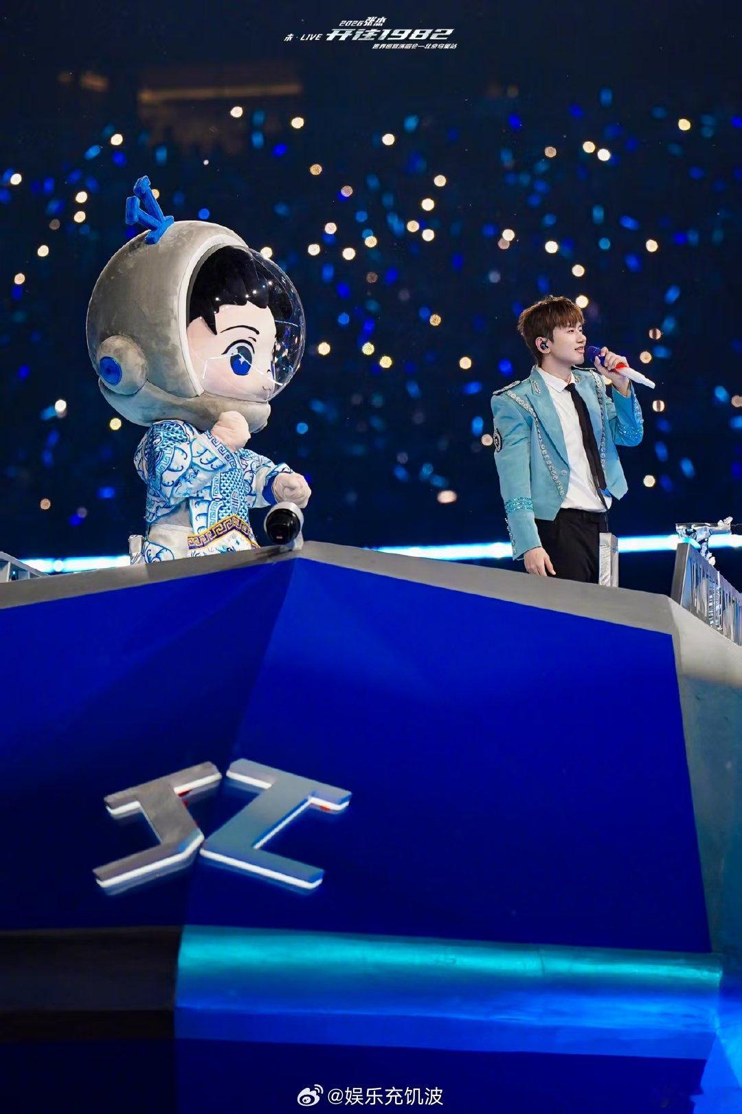 好多明星看了张杰演唱会黄子弘凡看张杰演唱会好多艺人去张杰演唱会辣目洋子、杨迪欢乐