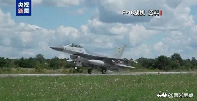 F-16一天掉两架，老飞机撑不住了？三地同日出事到底为啥。
2026年2月24号