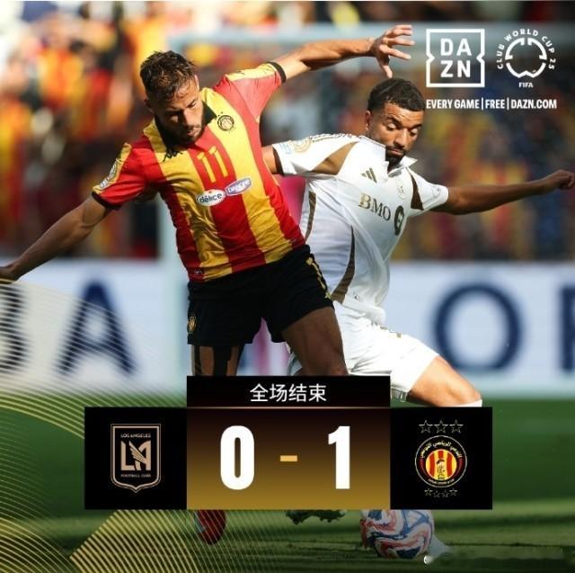 世俱杯D组第2轮，突尼斯希望1比0小胜洛杉矶FC，第70分钟贝莱利打进全场唯一进