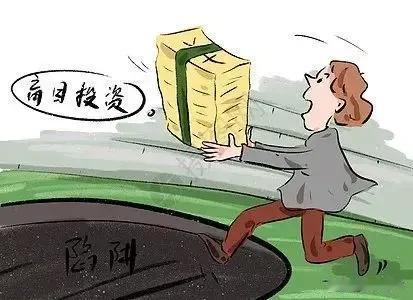 A股黑周四的魔咒是打不破了！今天的确给了低位回买的机会，不过没出手。理由就是技术