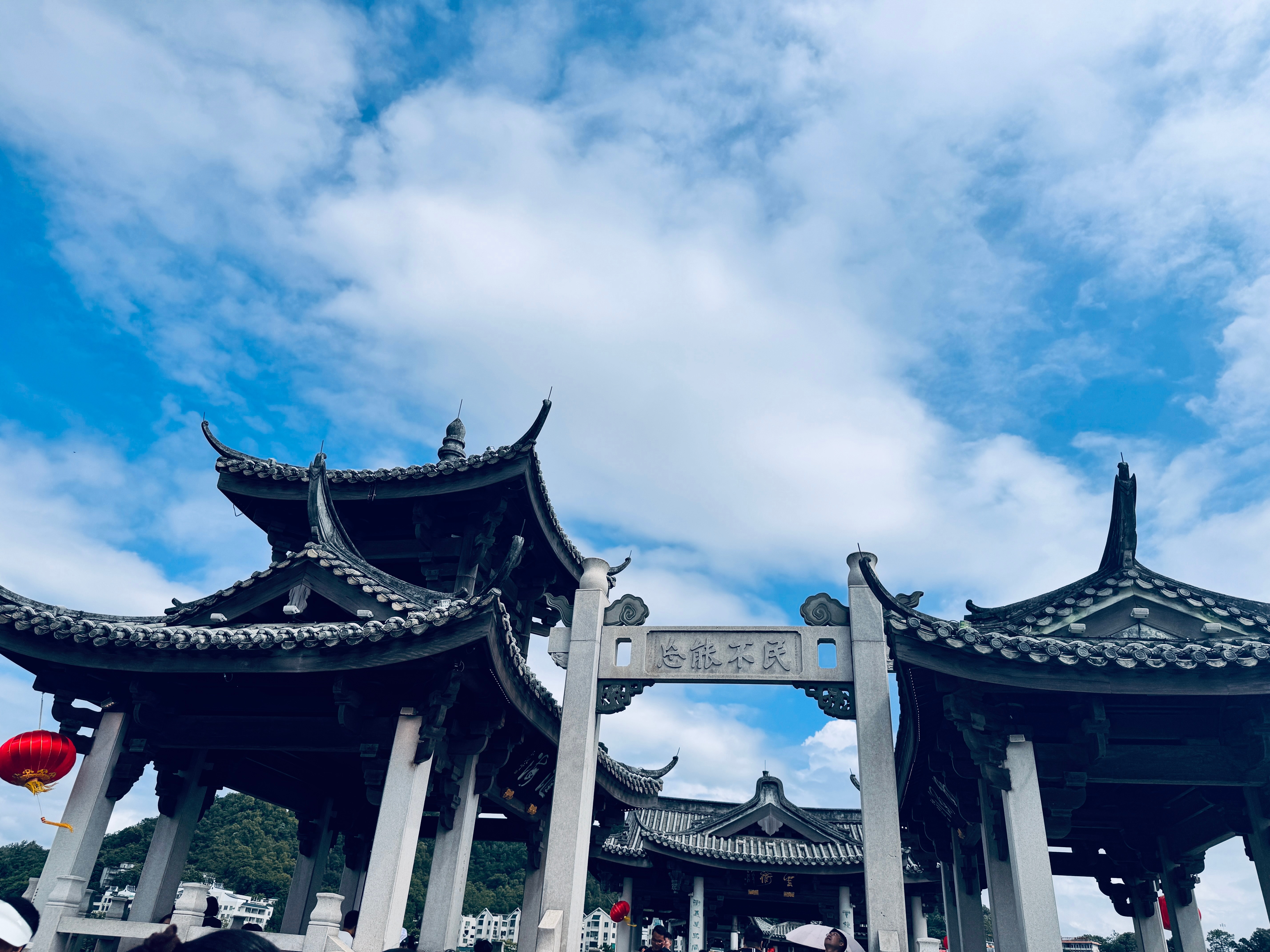 到潮不到桥，枉费走一遭。  ​​​
