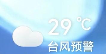 现在是十一月我没记错吧？ ​​​