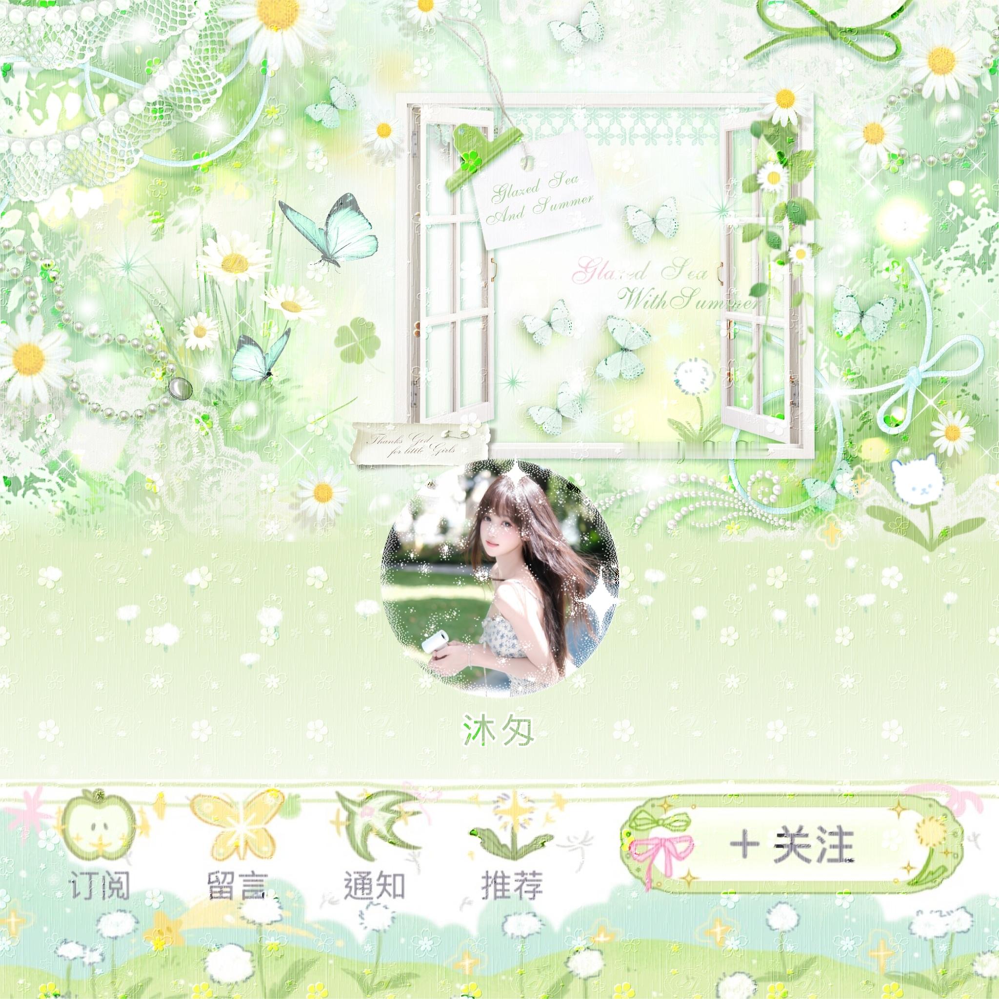 天使 