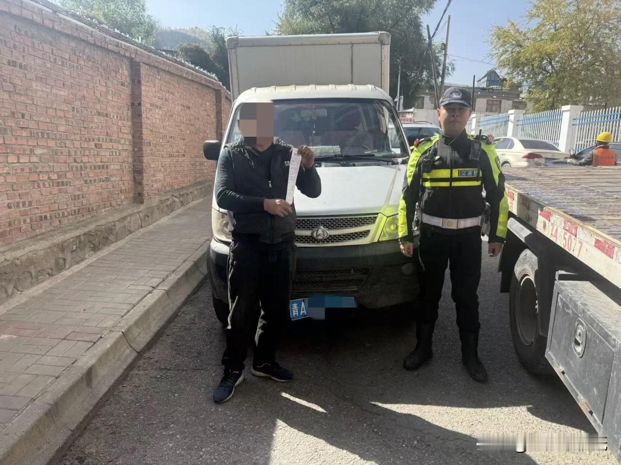西宁这辆尕货车司机栽了…

西宁交警这次干得漂亮！大数据一出手，精准锁定这辆天天