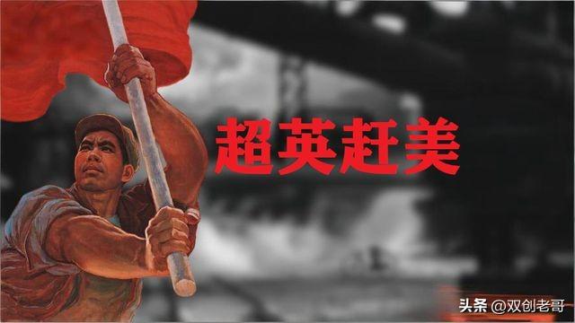 几年前，两大权威性国际经济组织（世界银行和国际货币基金组织）联合发布全球以国际购