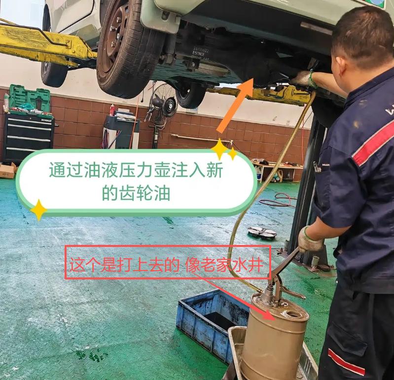 很多人买电动汽车，以为电动汽车不怎么保养，其实是不对的。你想想看，电动汽车很多都