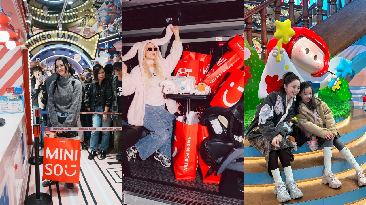 明星集体打卡名创优品背后，“兴趣消费”如何重构全球零售？