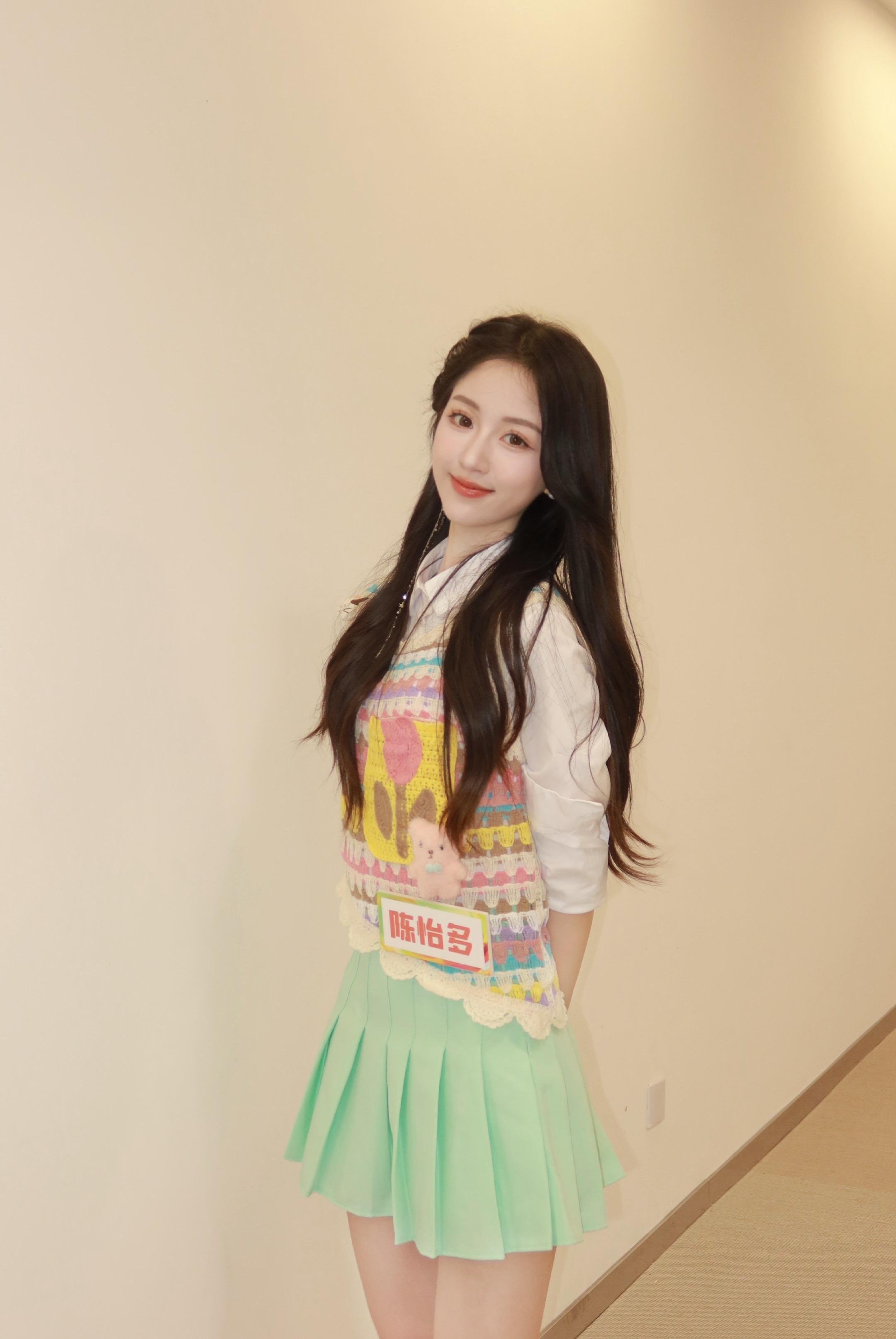 芒果招商会 唱跳全能版多多来啦！