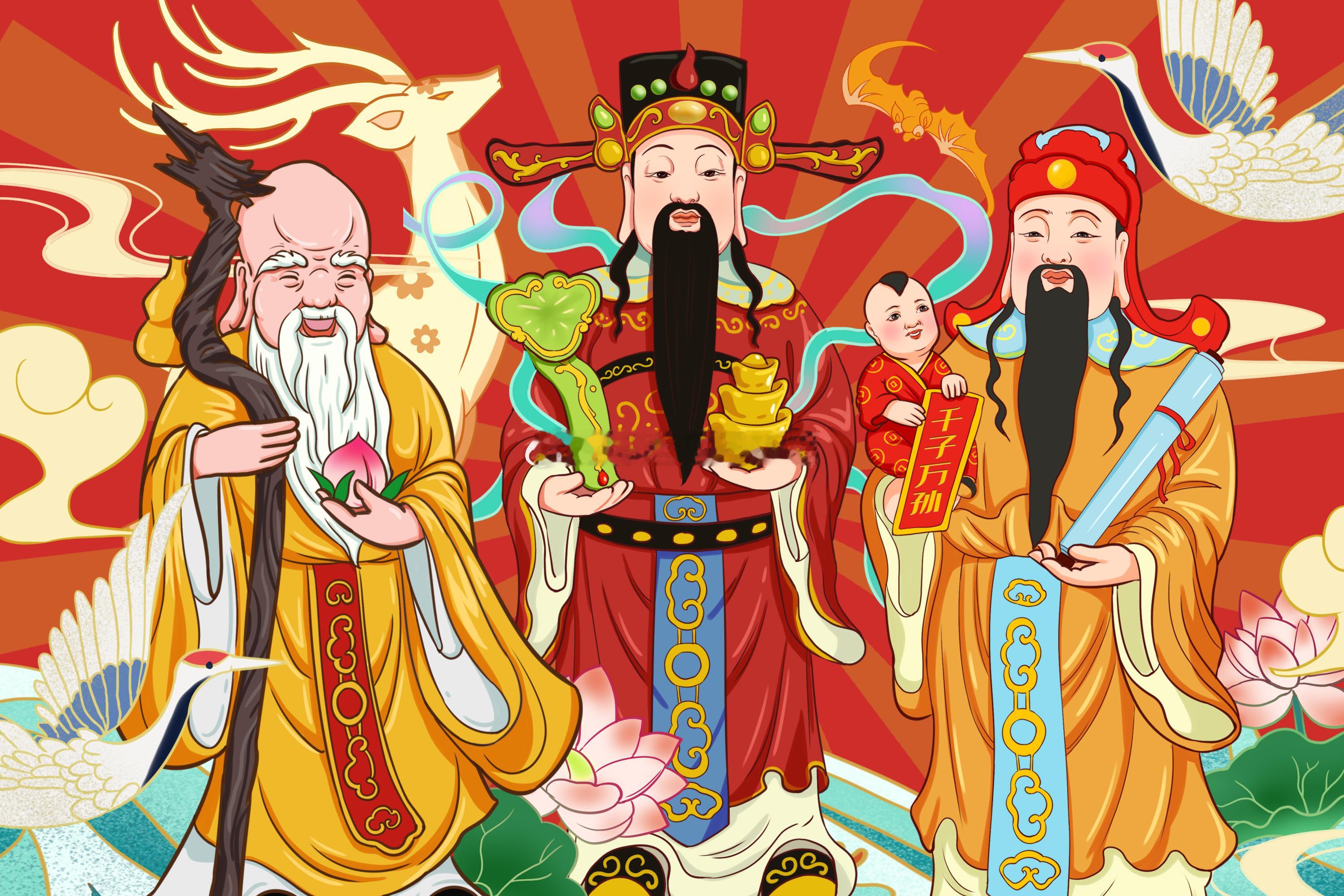 福星高照，福禄寿全都关照你，幸运之星永远照着你，好消息接二连三 