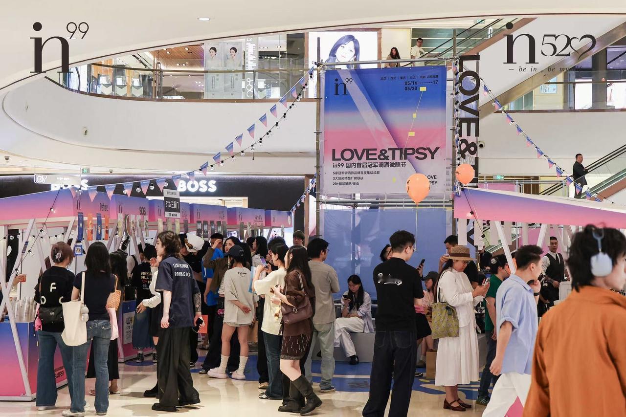 Love&Tipsy
国内首届冠军调酒微醺节
市集第❶天人气爆棚🫧
免票入场 