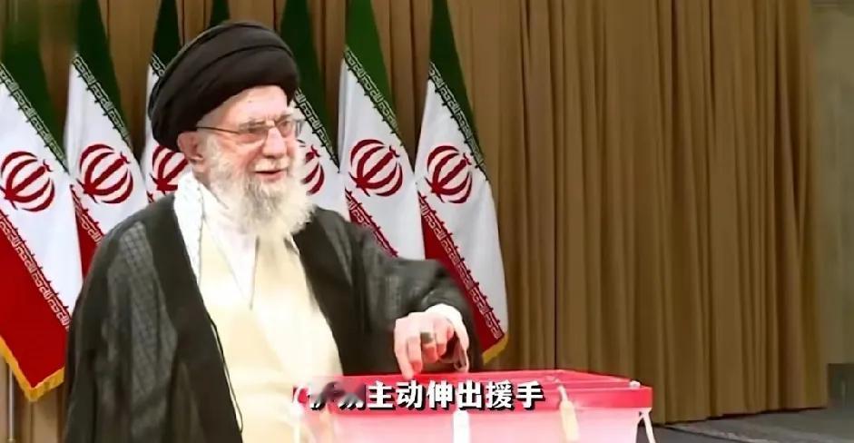 伊朗出手了！
正当委内瑞拉原油被扣美国，压力山大时，关键时刻伊朗出手联合委内瑞拉