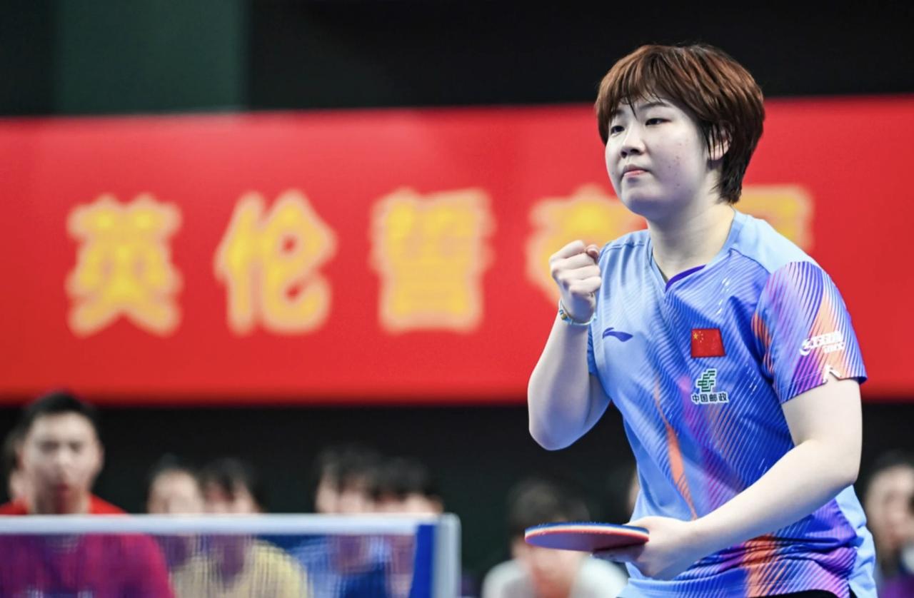恭喜蒯曼在第二次女队队内选拔赛中3：1战胜王艺迪锁定冠军，获得伦敦世乒赛参赛资格