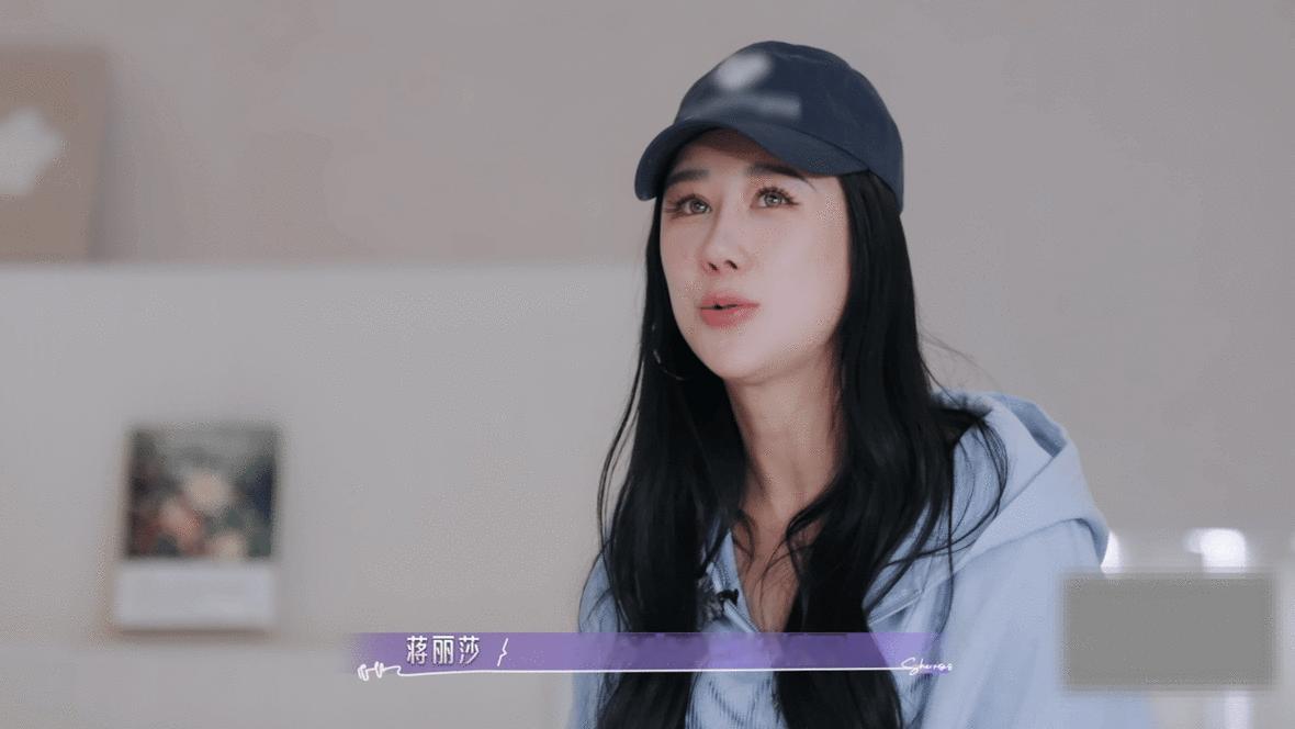 蒋丽莎被家庭不断挤压的自我 婚后生活全部围绕家人打转，失去了自我生活，失去个人空
