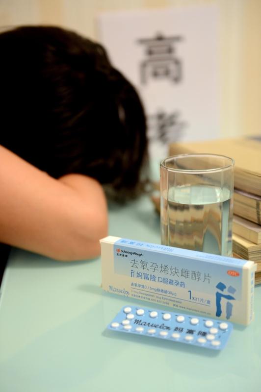 贫血女子经期一次性拔6颗牙，还遇上月全食！医生：这3件事别拿命开玩笑
 
家人们