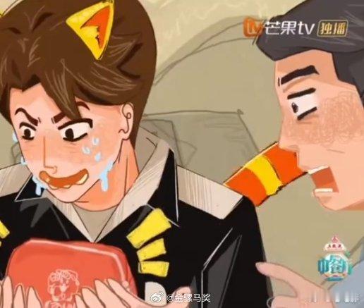 丁禹兮[超话]丁禹兮太有梗了家人们！发现丁禹兮的隐藏身份 —— 抽象界天菜选手！
