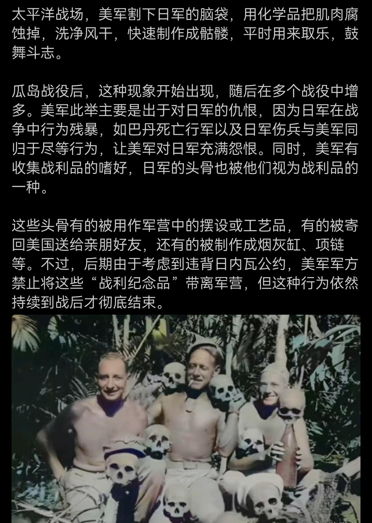 一切战争都会消耗掉人性，增加魔性。