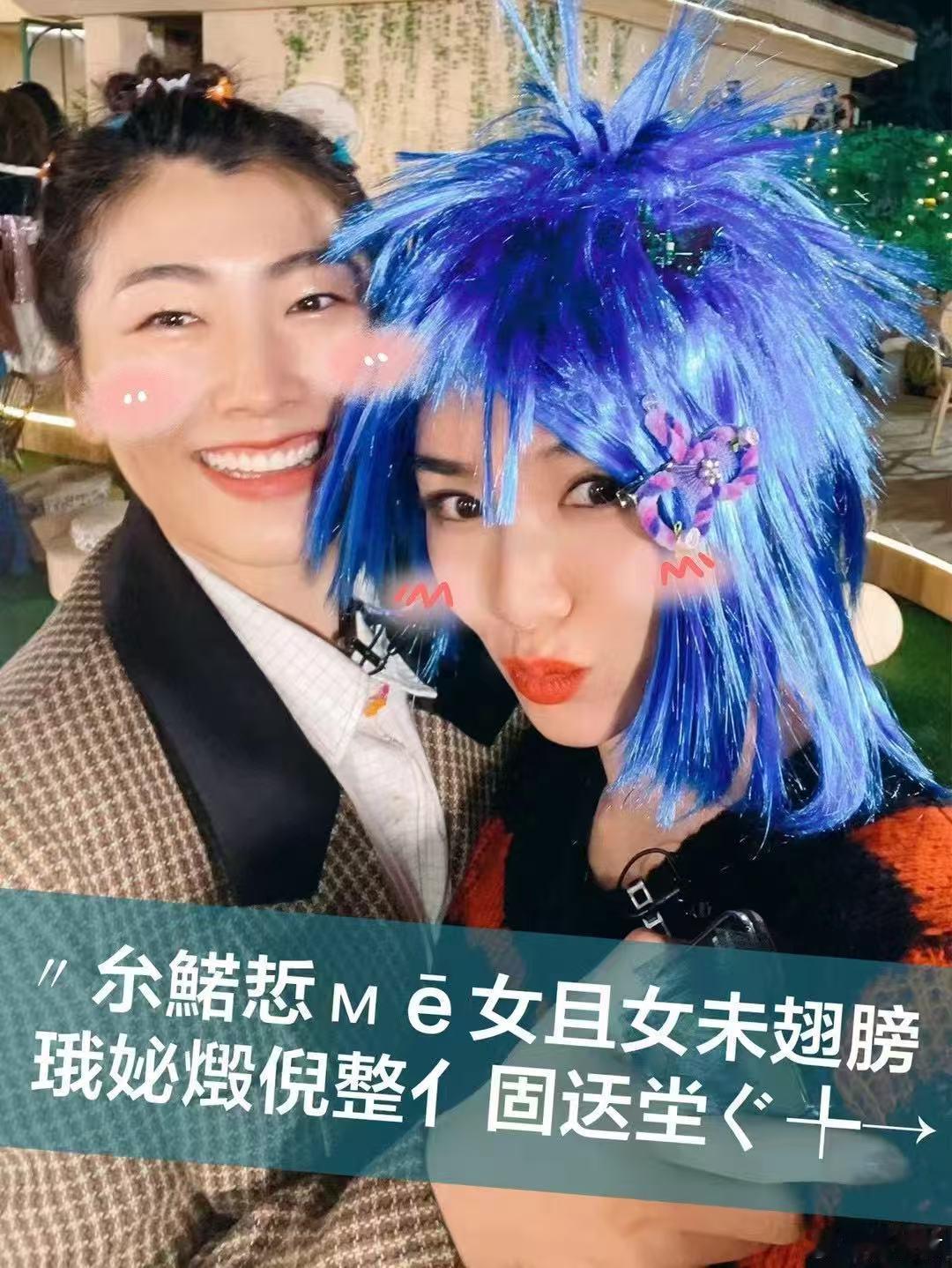 黄奕祝贺徐梦桃刚刚，徐梦桃冬奥获得金牌，曾一起参加浪姐的好友，演员转发祝贺“桃桃