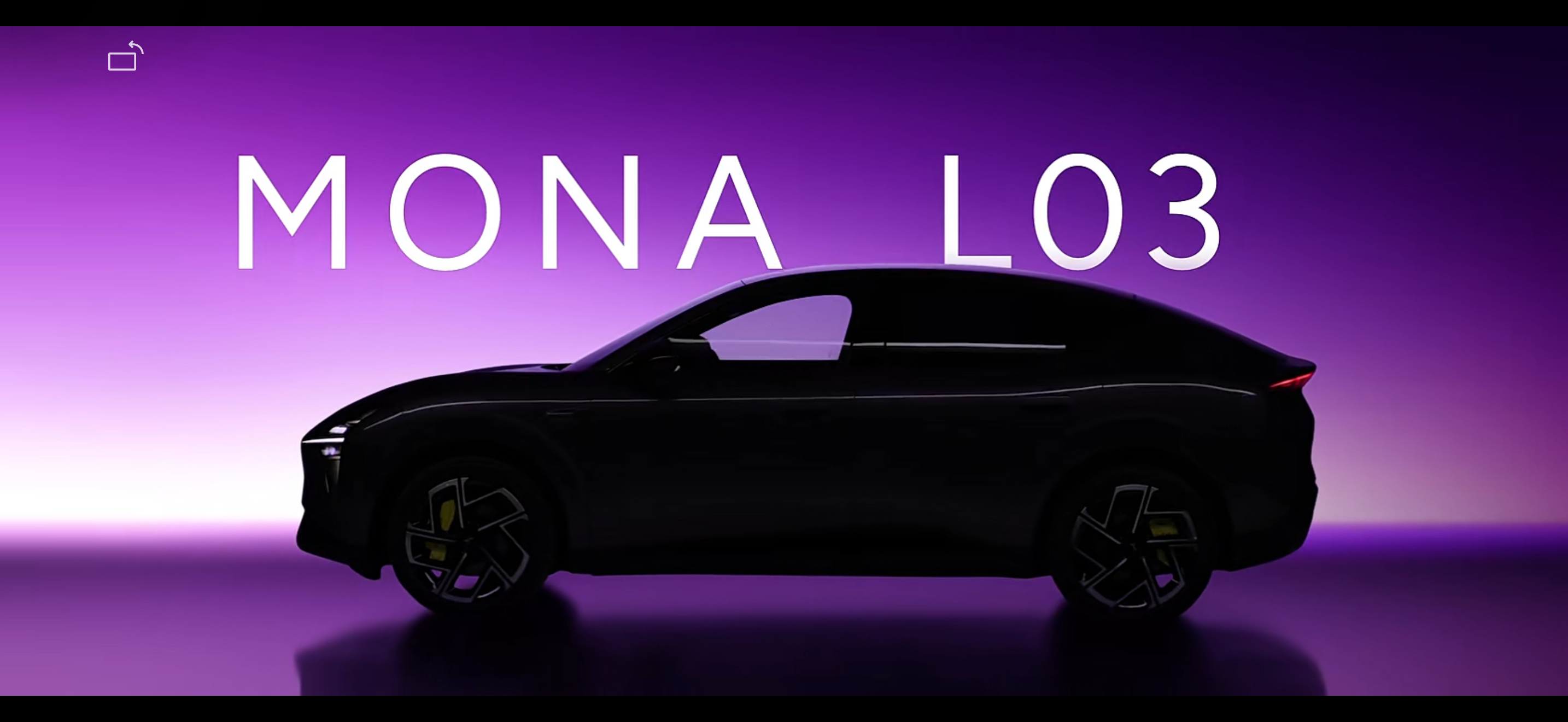 MONA SUV 是小鹏的基本盘中的基本盘。Lisa 这个代号，一下让我想起苹果
