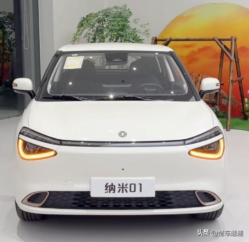 奕派S33落地易捷特工厂：柔性共线盘活产能
 
十堰易捷特工厂正在全面升级改造，