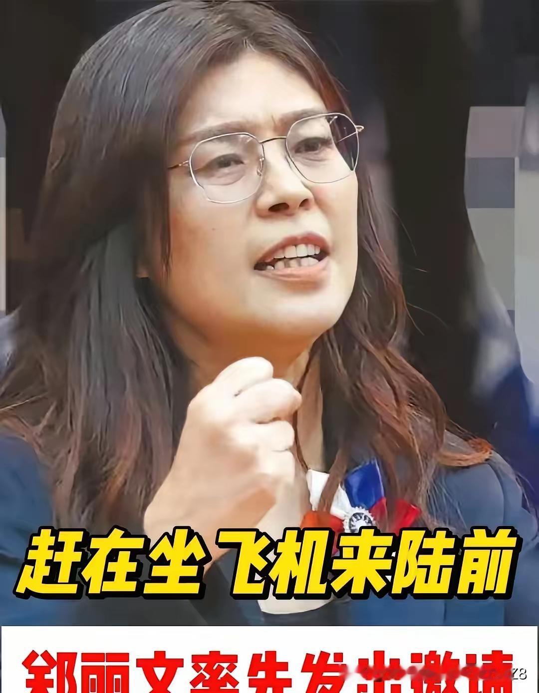 马英九斗不过赖清德，朱立伦斗不过赖清德，侯友谊斗不过赖清德，郭台铭斗不过赖清德，