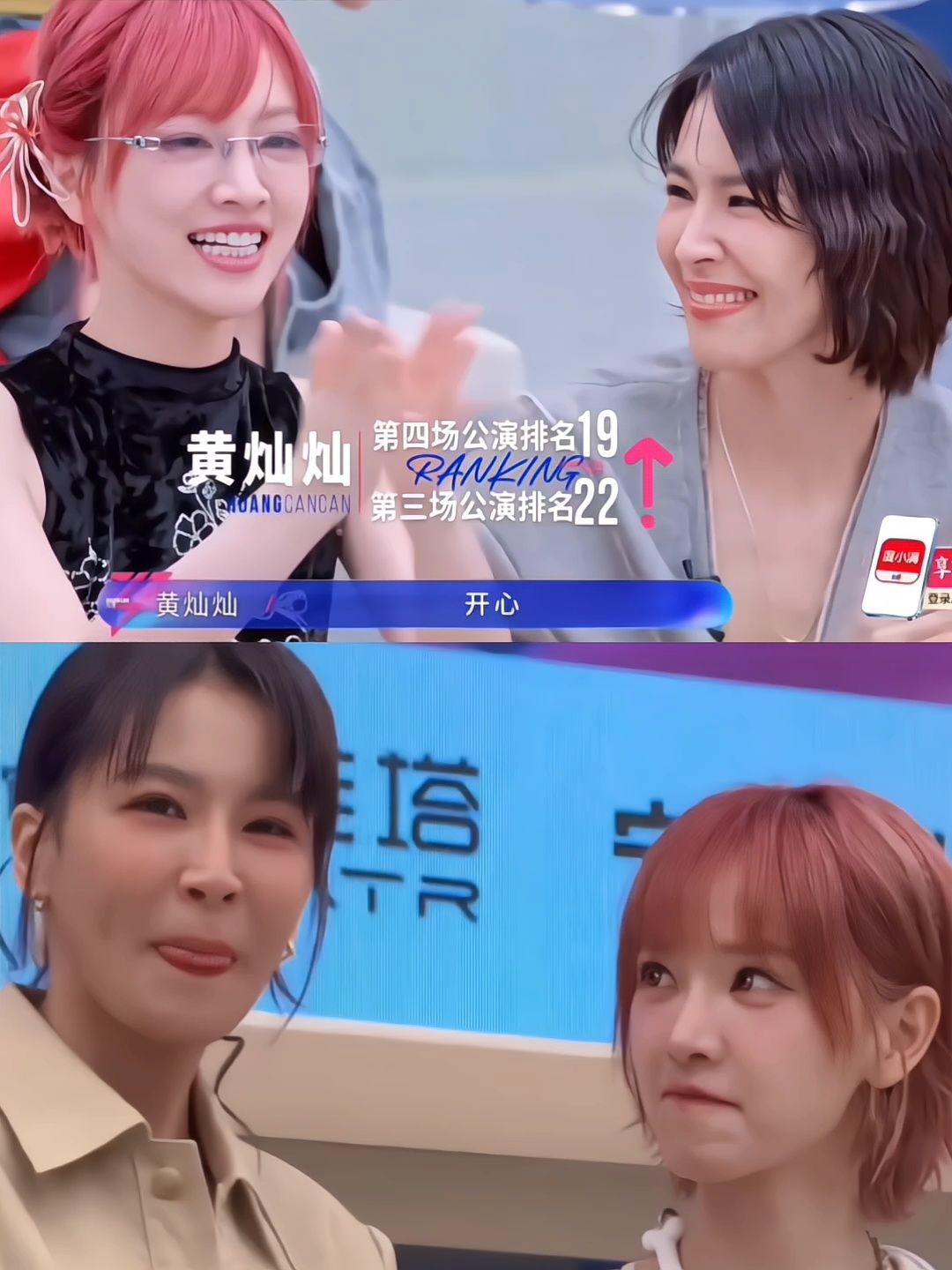 “仿佛你只须静静看我一眼…” 