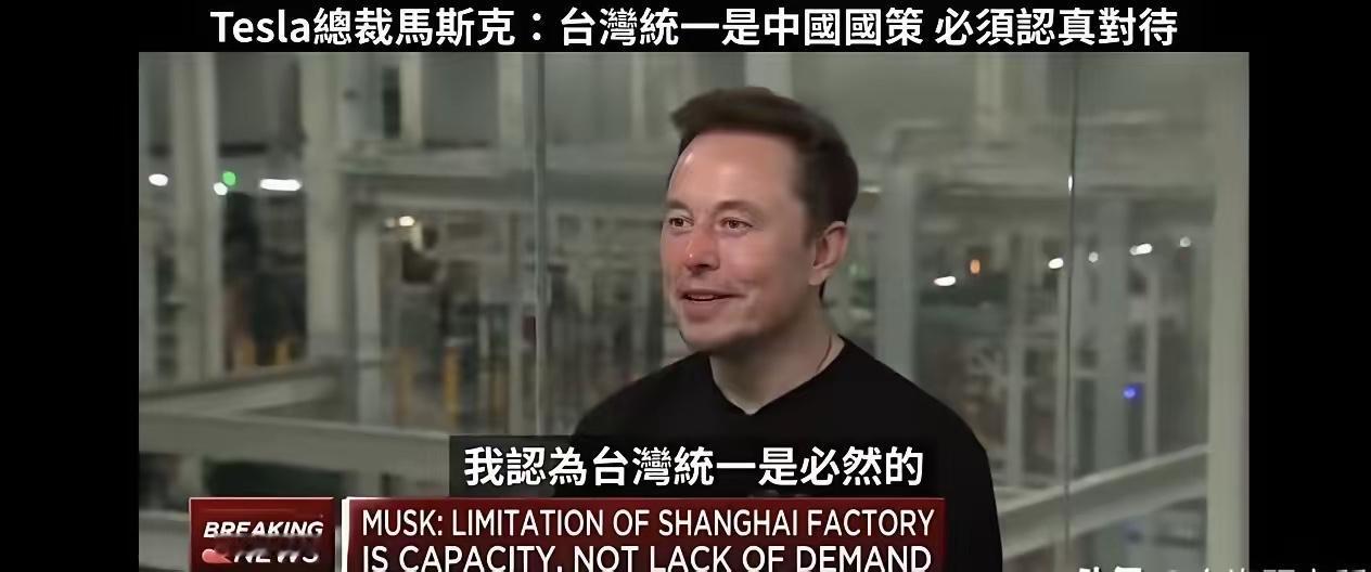 星链要在台湾落地了！

当初卡了三年，拢共三个由头，俩是自己亲手拆的。

疑马斯