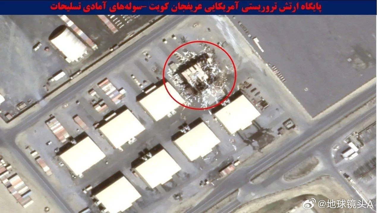 伊朗亮底线 事件与结果大伙都知道了。精度如何？还有人嗤之于鼻么？第一张照片中，据