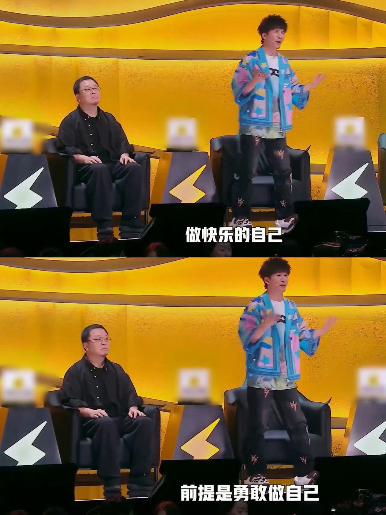 大张伟教的这招是真的有用 “做快乐的自己前提是勇敢做自己”[加油]都给我记住大张