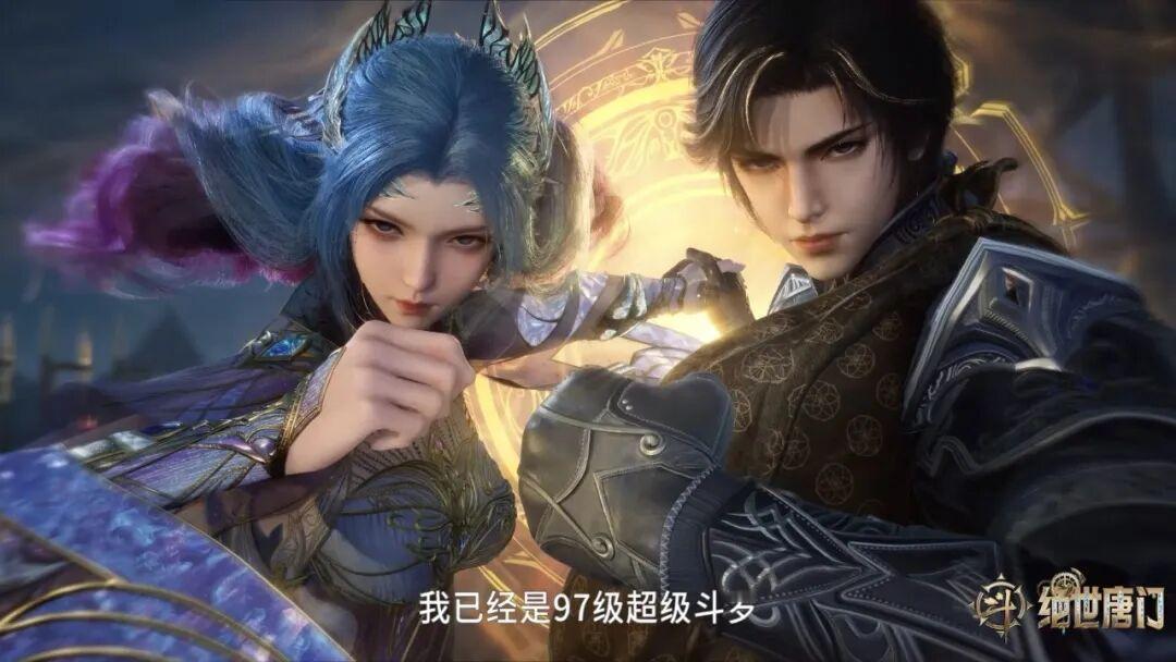 151集预告 | 浩桐联手破天阳！