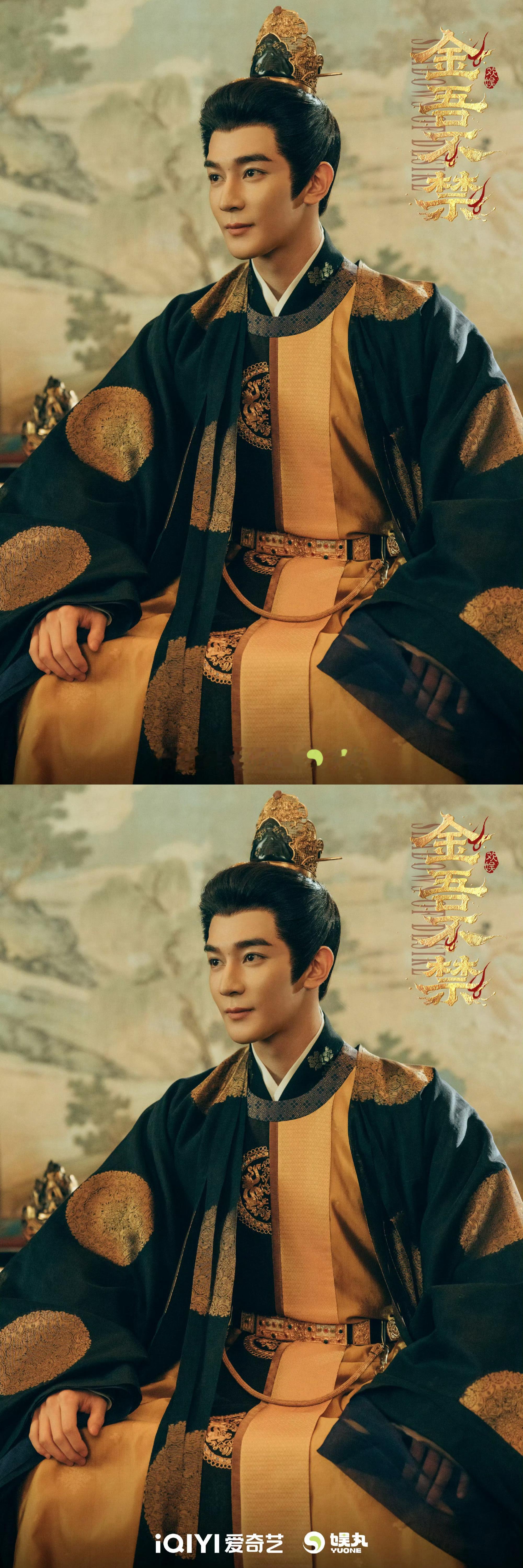 夏之光金吾不禁端午节剧照，好有威亚的少年帝王，期待和李明书早日相见