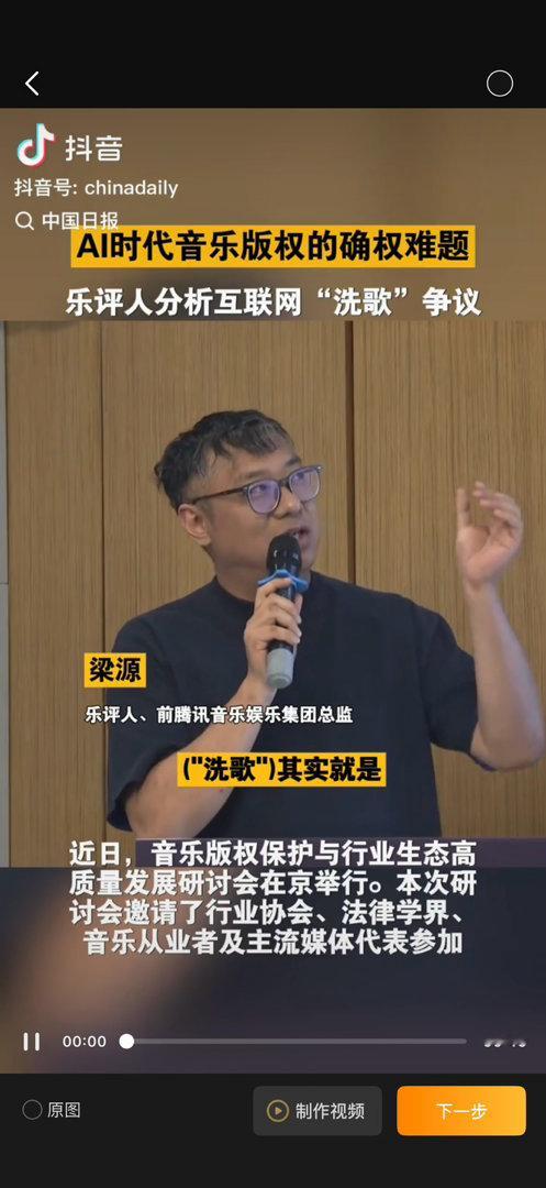 DMG这个声明吧。我看了以后直接的感觉是不够Real。首先以一个公司的角度发这么