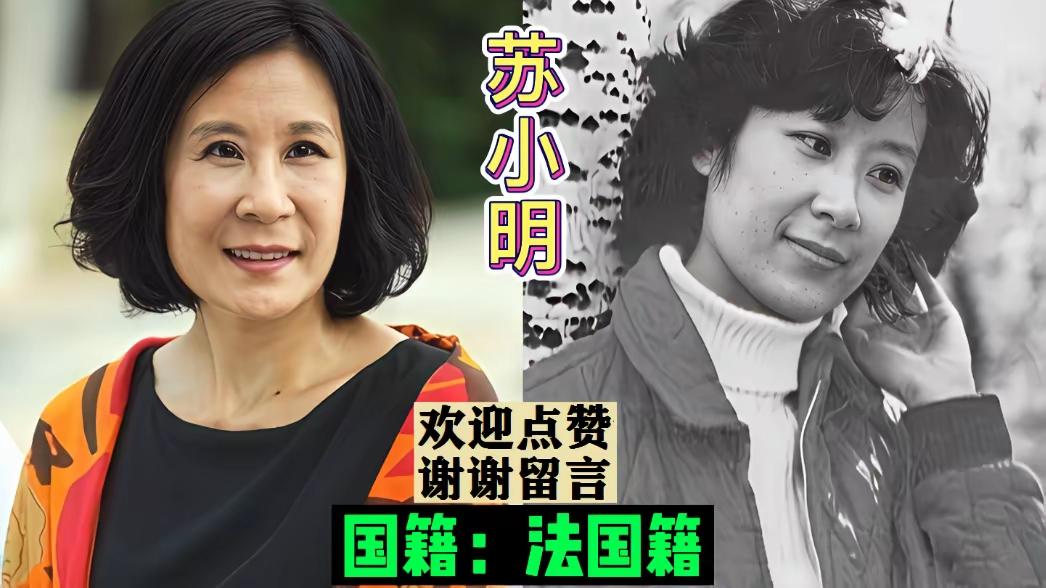 老式明星爱出国呀 ！不知道是不是国外的月亮确实比较圆 ？原来我们熟知的这么多女明