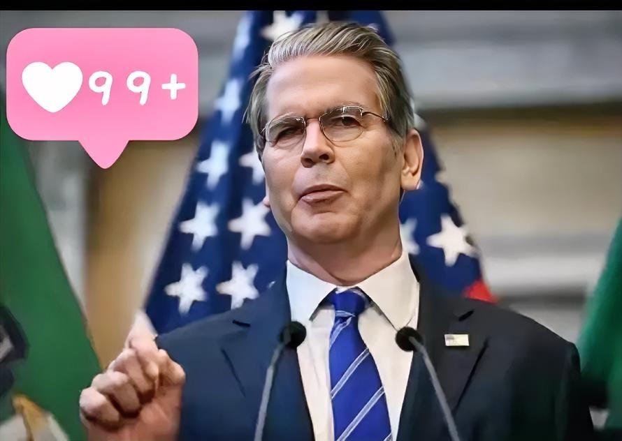 当美国财长亲眼目睹中国将持有的7800亿美元美债，通过第三方完成人民币结算时，整