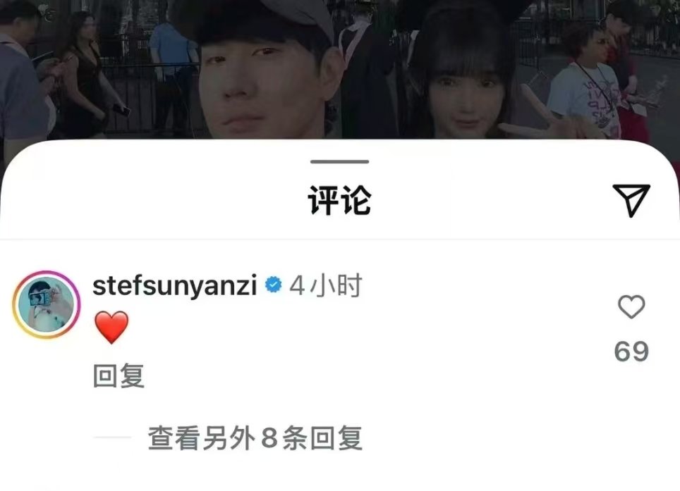 孙燕姿祝福林俊杰七七恋情孙燕姿点赞林俊杰七七照片 孙燕姿给林俊杰七七送上祝福啦 