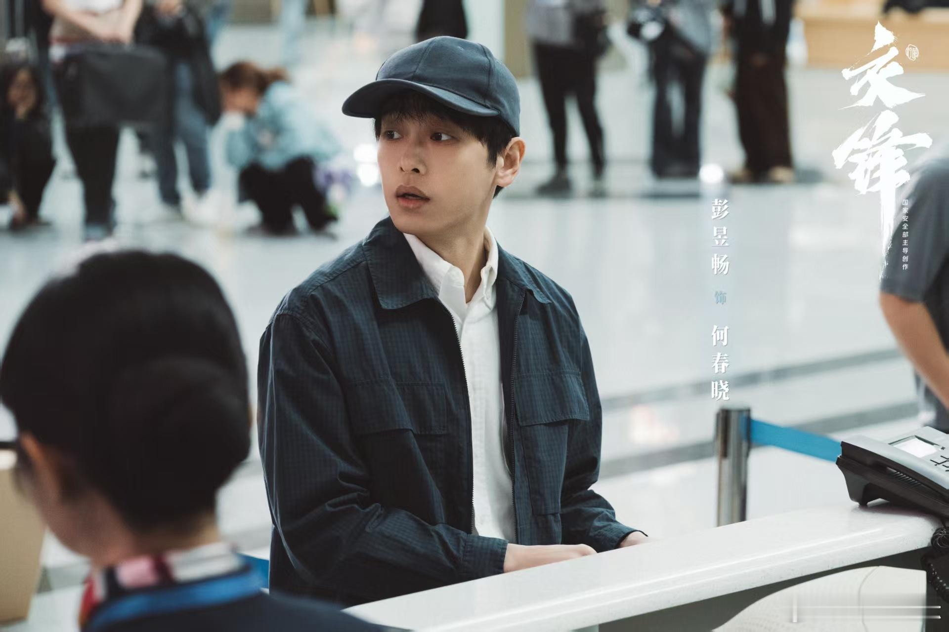 交锋火到台湾了 《交锋》在台湾火了，评论区好多台湾观众说"终于有剧敢拍这段历史了