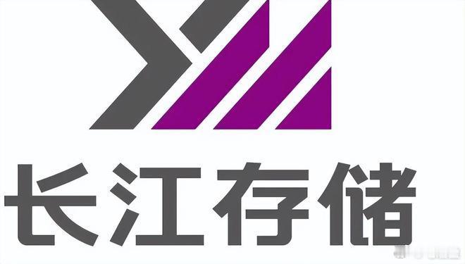 长江存储月赚100多亿长存来了。月赚100亿。2026年一季度营收470亿，净利