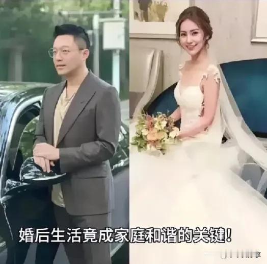 婚姻中，马筱梅的勤奋与大S的“躺平”，对比鲜明！

马筱梅：我白天上班，晚上做饭