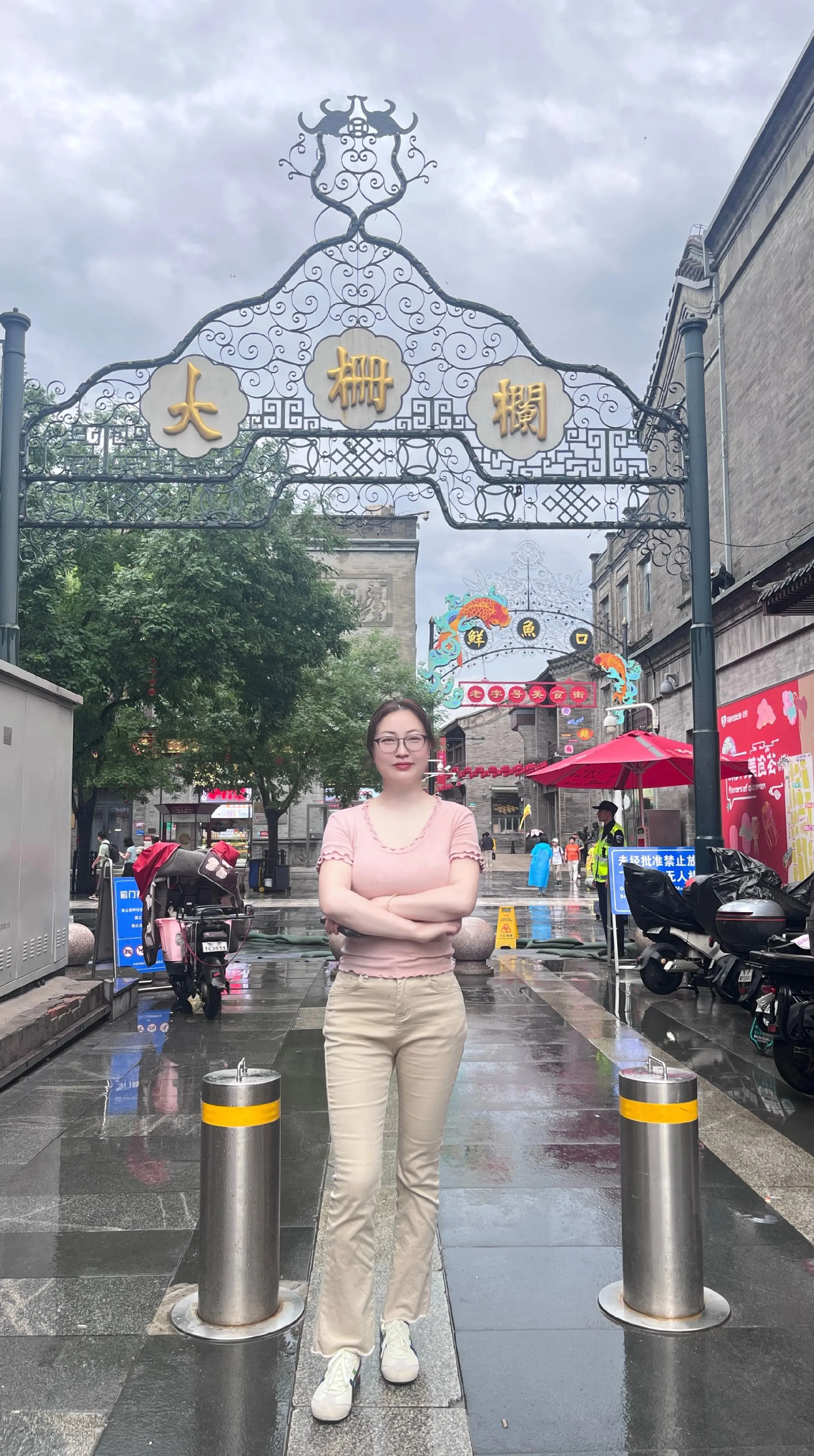 甩一张照片，证明你也在北京