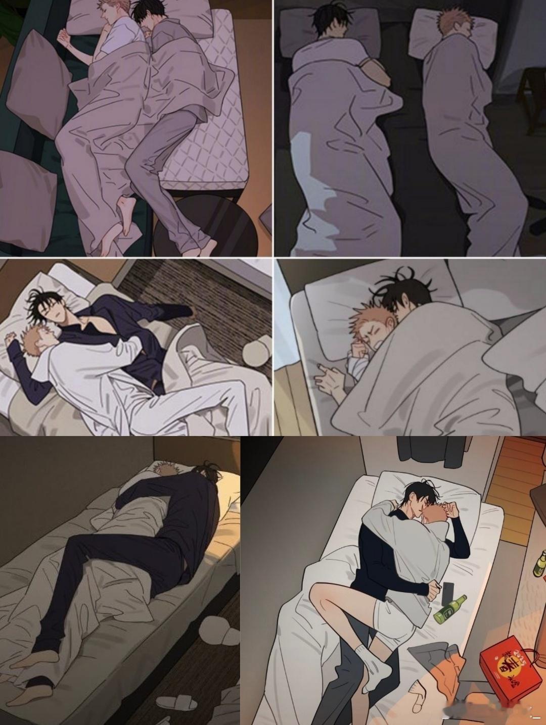 十九天[超话]19天漫画贺顶红 以前是一人一个被窝，现在到一个被窝了[干饭人][