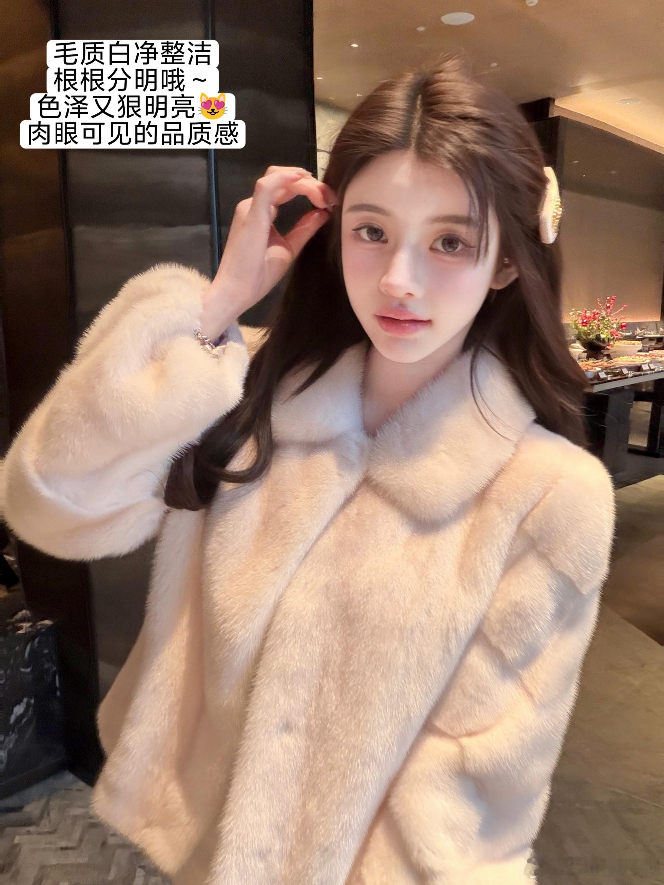 【仙女貂】奶fufu的冬日千金美学揪只🧚♀ootd生活手记 