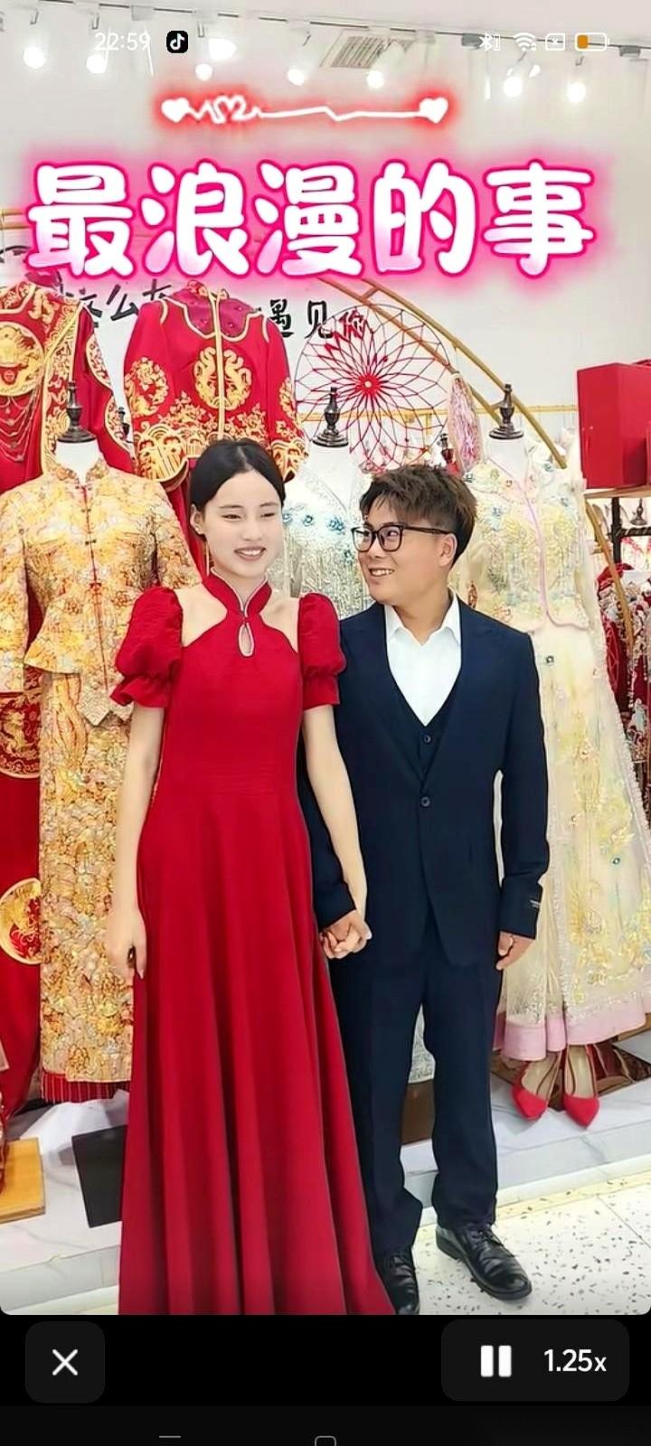 子杰和瑶瑶这杯订婚的喜酒还没端稳，底下的评论区先泼了一大盆冷水。
满屏的留言出奇