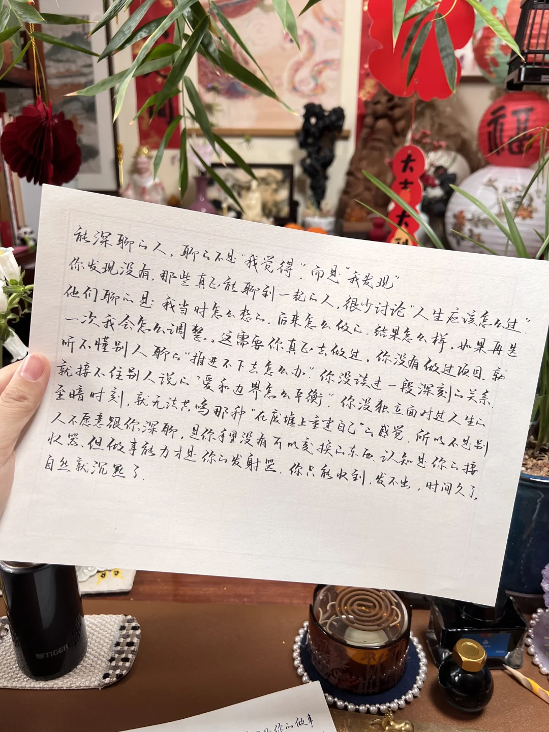 今天发点什么呢